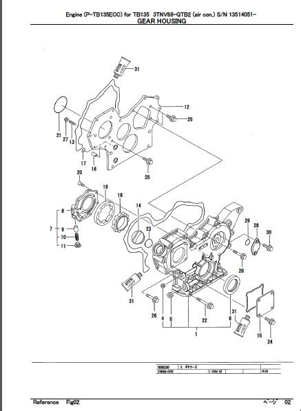 takeuchi th 135 engine parts